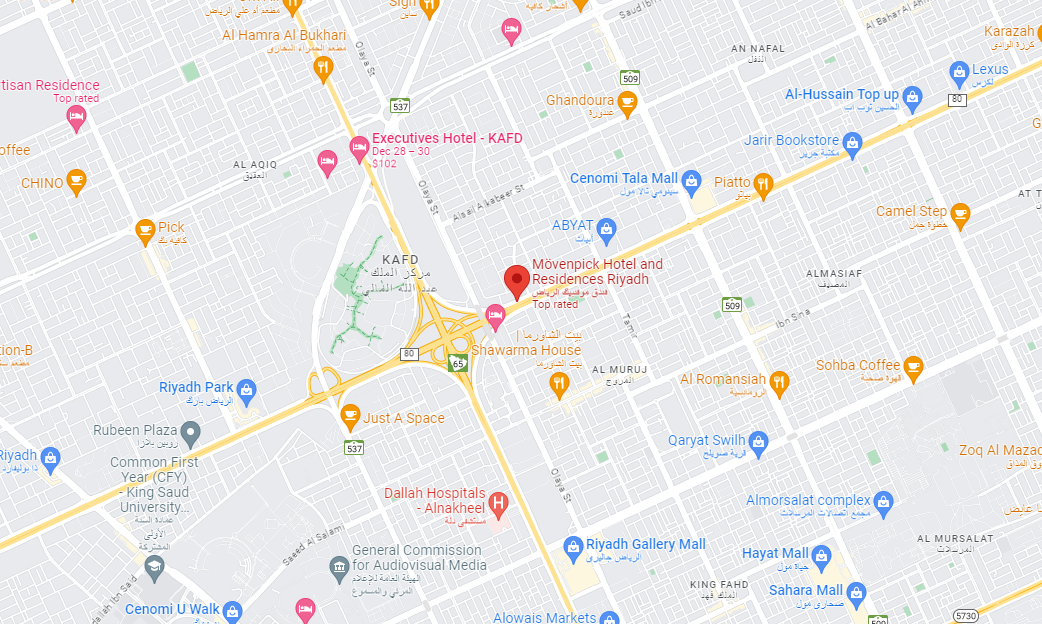 Community Event: Nexthink User Group Riyadh